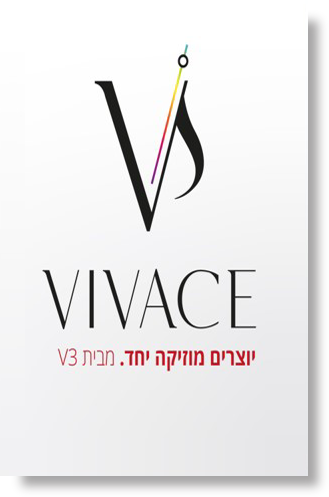 vivace