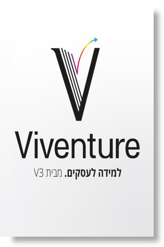 viventure