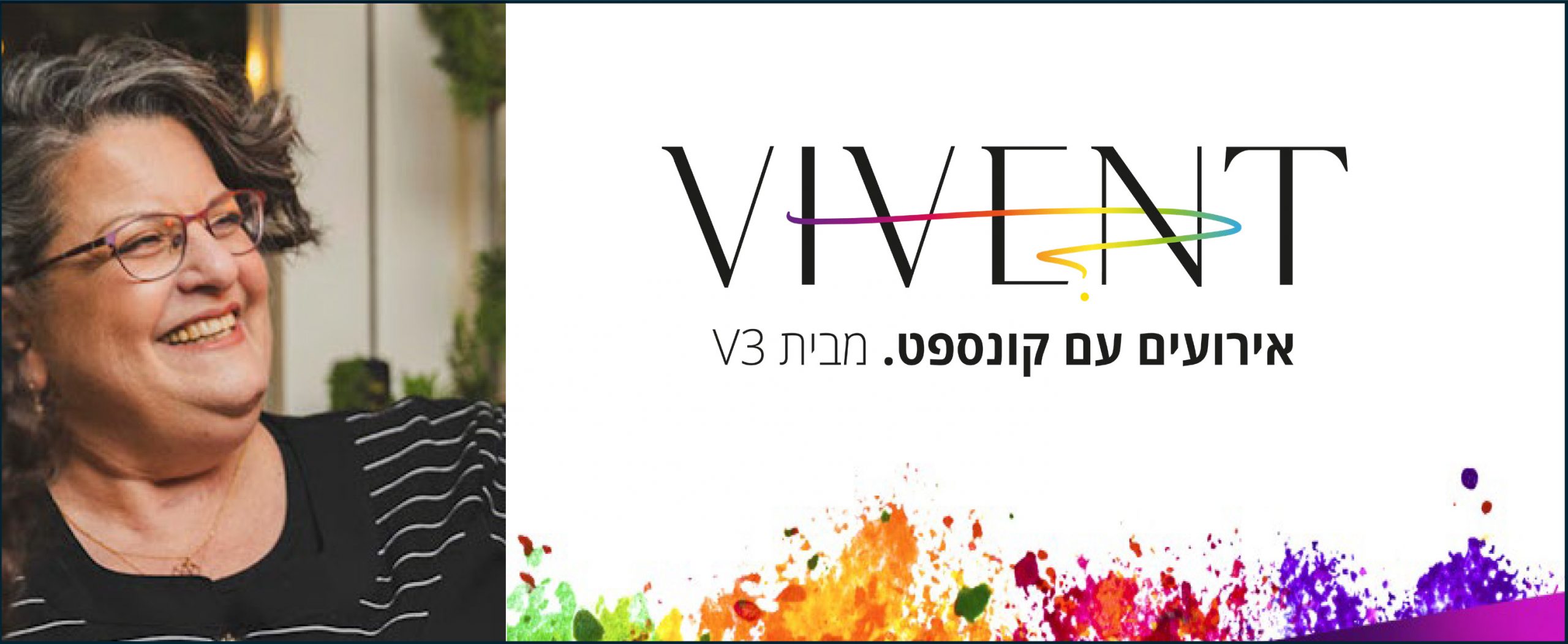 דף הבית